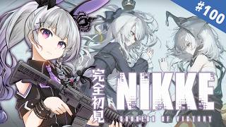 【勝利の女神 NIKKE】＃100 Chap.43「鍵」後半：メインストーリー！進めていきたい！！