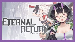 【黑色倖存者】來看我被打爛吧!【遊戲配信】