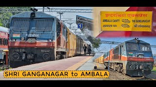 SHRI GANGANAGAR to AMBALA : Train Journey with Extended WDP3A Coverage | Headphones Recommended