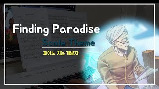 Finding Paradise - Scale Theme (Piano Cover)