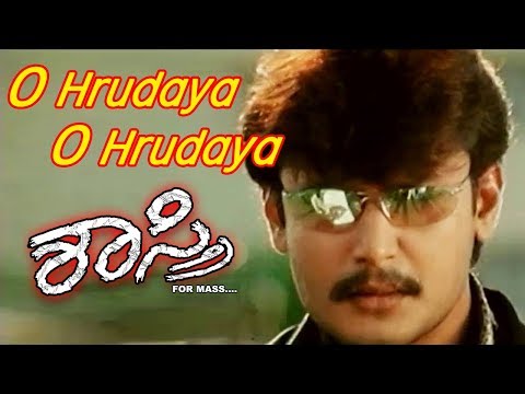 Kannada New Songs | O Hrudaya O Hrudaya Song | Shastry Kannada Movie | Hemanth, Nanditha