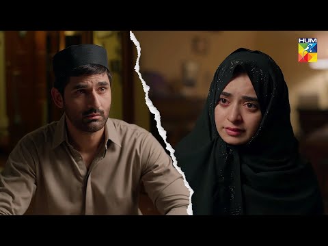 Biwi Ne Shohar Ka Jhoot Pakr Liya...! #mirzazainbaig #minsamalik - Mohabbat Reza Reza