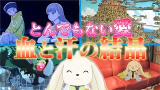 【発表あり】新作ゲーム開発チームの愛がすごすぎる【デジモンストーリー タイムストレンジャー】