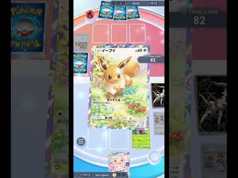 ホビーの動画サムネイル - まさかのスイーツリレーガチだった件！！最強ポケモンじゃん！#ポケポケ #ポケモン #shorts