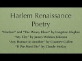 Exploring Harlem Renaissance Poetry