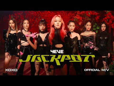 4EVE - JACKPOT | Official M/V