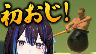 【Getting Over It】初プレイ壺おじ！イライラ禁止で1時間！【どこまで行ける？】新人VTuber悠針れい  #ゆうばりタイム