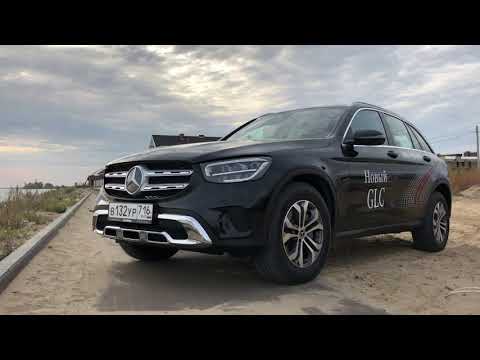Mercedes-Benz GLC-Class base