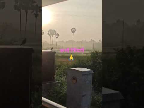 अपनी भी जिंदगी पटरी पे कभी? #how to get views on youtube # how to get views on YouTube