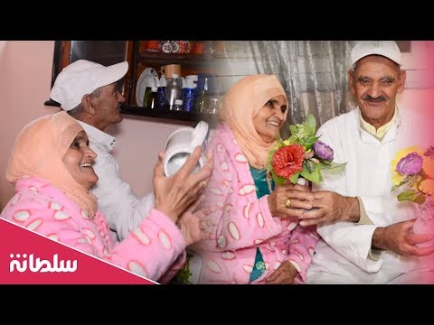 بعد الزواج وشهر العسل كوبل دار العجزة يعود للظهور من جديد ويكشف مفاجآت