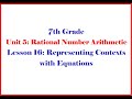 Depth, Temperature, and Rate Problems