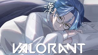【VALORANT】漢【小柳ロウ/にじさんじ】