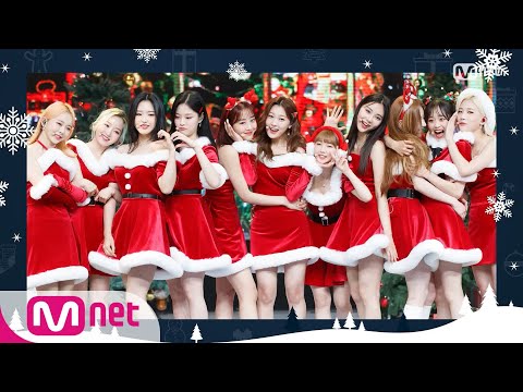 [LOONA - All I Want for Christmas Is You] Christmas Special | M COUNTDOWN EP.693 | Mnet 201224 방송