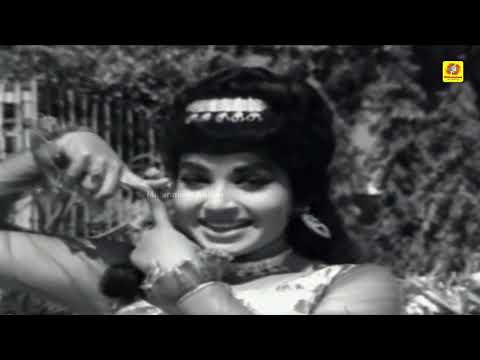 Yaya Yaya Pathiya (Tamil) Video Song | Ther Thiruvizha Movie | KV Mahadevan