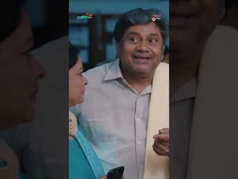 Gaalipata 2 Comedy 😂 😆 😂 Scene | Kannada Movie 😂 YouTube Comedy Shorts | @AnandAudioComedy