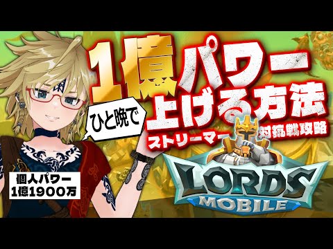 thumbnail_6nOsbHd29N4