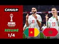 Les Lions de l'Atlas domptent  le Cameroun et rejoignent les 12 finales - CAN 2025 (14)