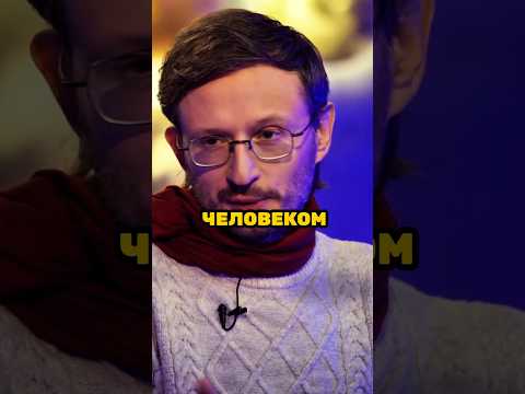 Станислав Дробышевский: почему обезьяна не превращается  в человека? #дробышевский #биология