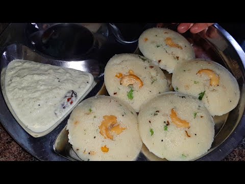 இன்னைக்கு டிபனுக்கு ரவா இட்லி இப்படி ஈசியா செஞ்சு அசத்துங்க|Instant Rava Idli with chutney in 15 min
