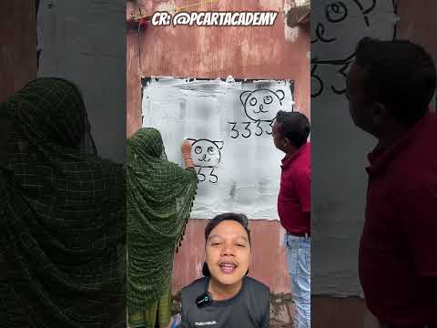 GAMBAR KUCING DI KACA⁉️ Cr: P@PCARTACADEMY
