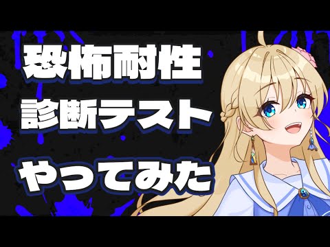 thumbnail_6nfZ00Dxvg8