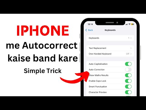 How to Turn On/Off Autocorrect in iphone | Iphone me auto-correction mode ko kaise on/off kare