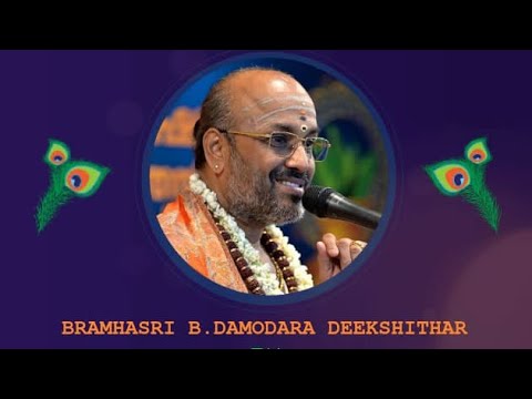 Tamil Discourse | Upanyasam | Damodhara Deekshithar