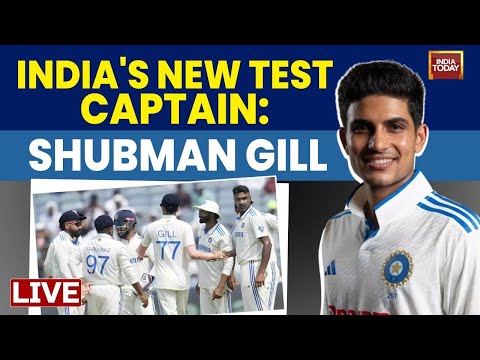 Shubman Gill Named As New Test Captain LIVE | BCCI Announces New Indian Test Captain News LIVE