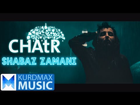 Shabaz Zamani - Chatr l شاباز زەمانی - چەتر