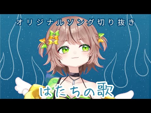 thumbnail_6nooK-yUz9U