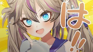 【雑談】夏バテにはカレー！！ごほうびもカレー！