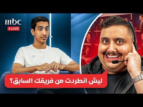 مقلب المقابلة التلفزيونية في أعضاء TU 🤣🔥 | مقالب توبز #6