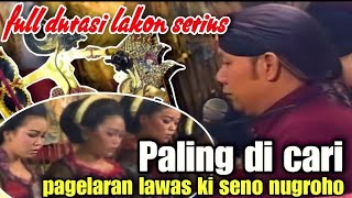 PALING DI CARI LAKON LAWAS KI SENO NUHROHO @BAGONGTREND