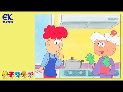 【公式】親子クラブ「重曹の効果！」(前編)