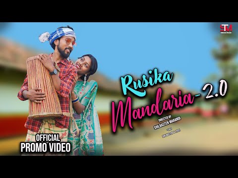 New Santali Video 2024 //Rusika Mandaria 2.o//Shilbasten&Jyoti//Dhani di//Bapla Song//Mandwa//Promo