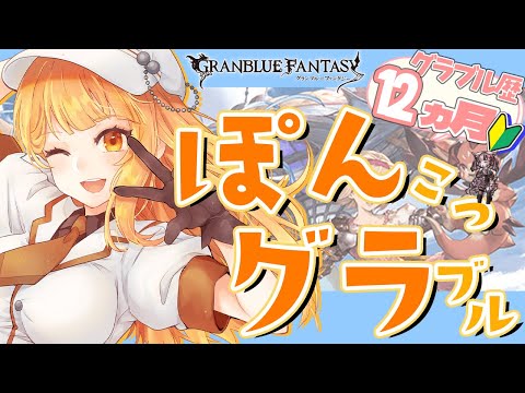 thumbnail_6nxtUnBT9Ic