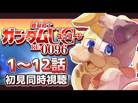 thumbnail_6o-JpFCFk5s