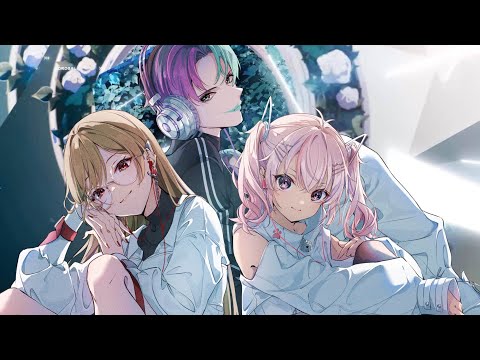 Ready Steady／フレン・E・ルスタリオ×ジョー・力一×魔使マオ cover