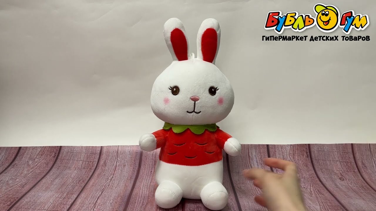 Игрушка мягконабивная кролики в ассортименте 38см - видео Игрушка мягконабивная кролики в ассортименте 38см - видео