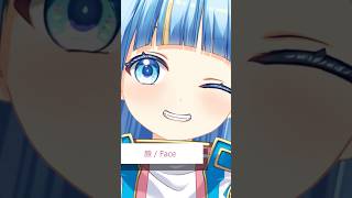 たくさん動く！新しい衣装になりました！ #shorts #vtuber #新衣装