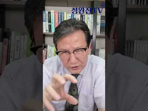 "천조국도 <strong>파산</strong>?"  #미국재정적자 #미국10년물국채금리 #미국국가부채 #이자폭탄 #대출금리