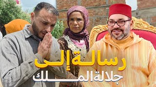 لأول مرة فيسبوكي حر يتحطم💔عاونوني🤲عمالة القنيطرة