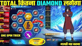 NEW MADARA RING EVENT MEIN TOTAL KITNA DIAMOND LAGEGA || MADARA BUNDLE IN RING EVENT FREE FIRE 