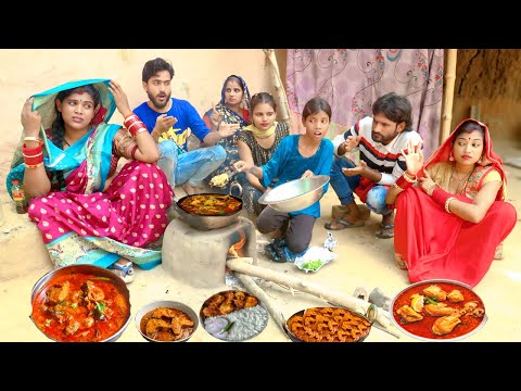 जीभ चटोरनी खचड़ी नंदनी || jibh chaturni khichdi nanadi || comedy video || HR Bhojpuriya Comedy