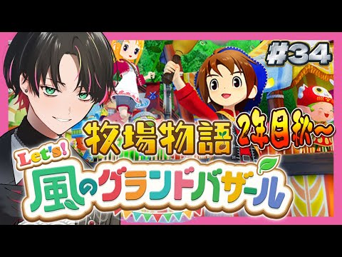 thumbnail_6oA3xyMa8hc