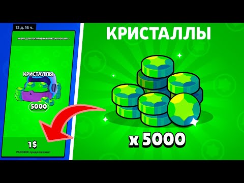 ВАУ😱 ЭТО ЧТО ЗА КОМПЕНСАЦИЯ! КАК ЕЁ ПОЛУЧИТЬ?