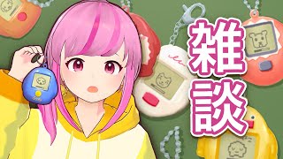 chatting and organizing...!【英語ゲーム部】A Little to the Left: Seeing Stars 