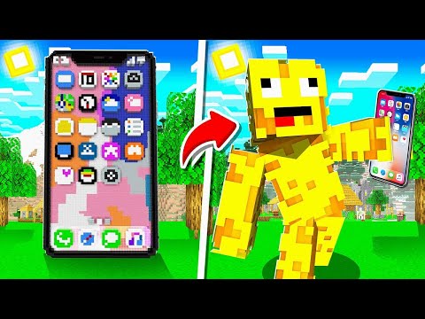 ✅ИГРАЙ со Мной👈*ТЫК*