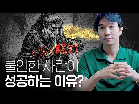 💰돈과 경험은 많을 수록 좋은 것일까? (ft.로드러너 : 앤서니 보데인에 대하여) | 넷플릭스 추천