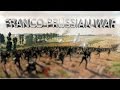 Franco-Prussian War: Key Events and Consequences